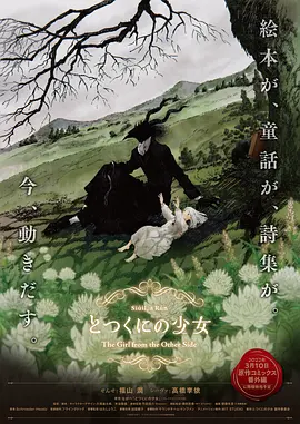 丝袜美腿五月天